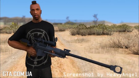 Sinons PGM Ultima Ratio Hecate II